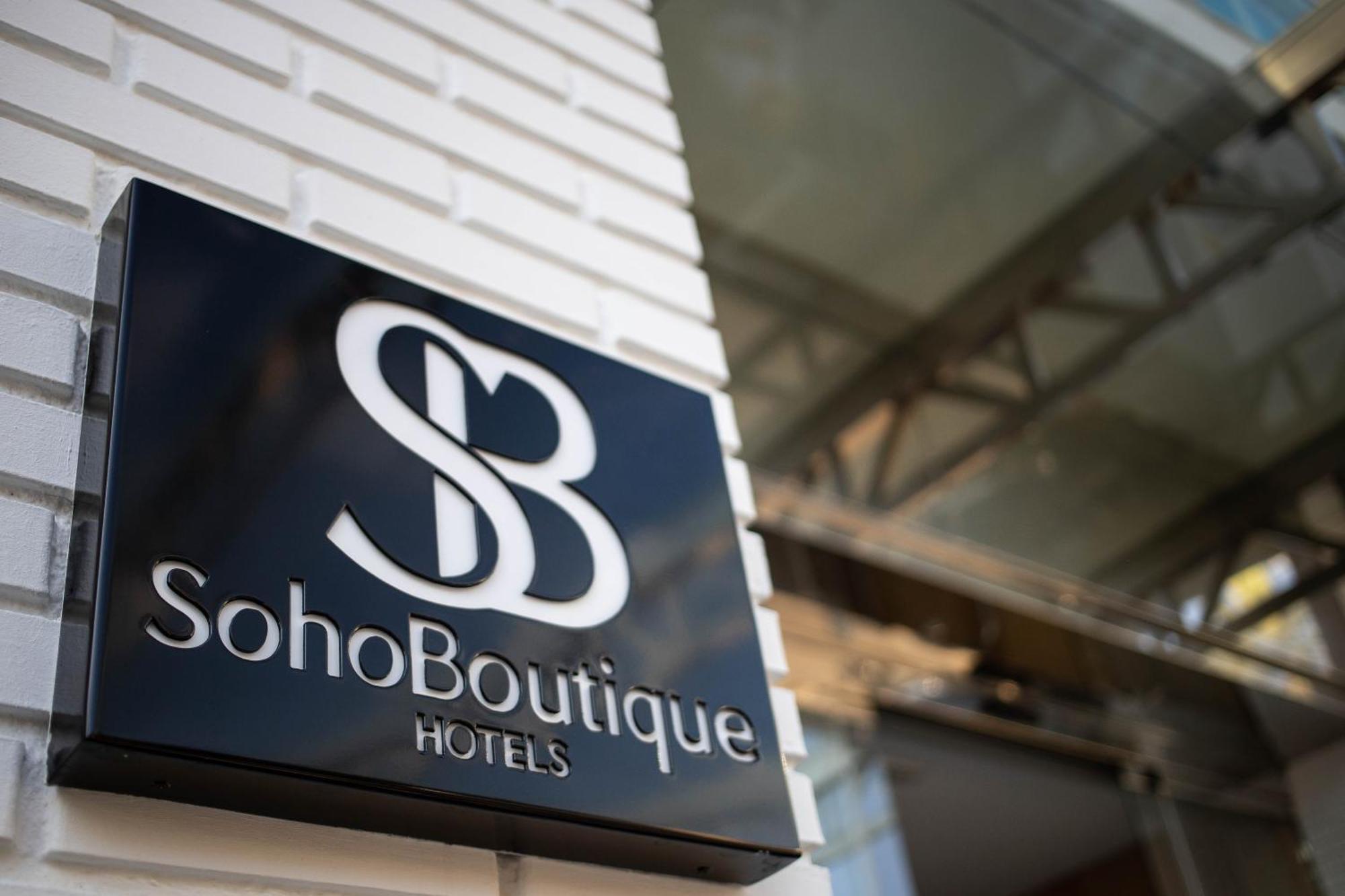 Soho Boutique Las Vegas Malaga Ngoại thất bức ảnh
